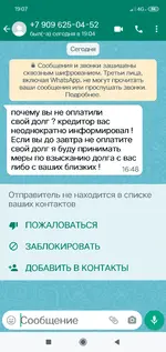 2021-12-29 19-07-35.webp