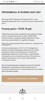 Screenshot_20220216-150926_Yandex.webp