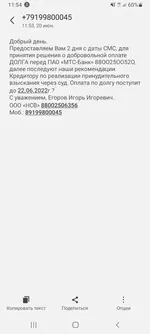 2022-06-20 11-54-48.webp