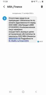 Screenshot_20221017-115452_Messages.webp