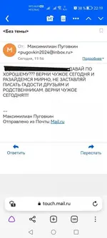 Screenshot_20230209_221929_com.yandex.browser_edit_91582909992274.webp