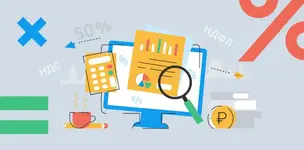 Кредит это инструмент. Забываем о потреблении