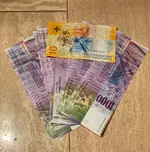 8 серия, швейцарских франков.webp